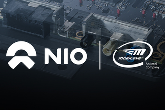 蔚来汽车大涨20% 与英特尔旗下自动驾驶公司达成协议