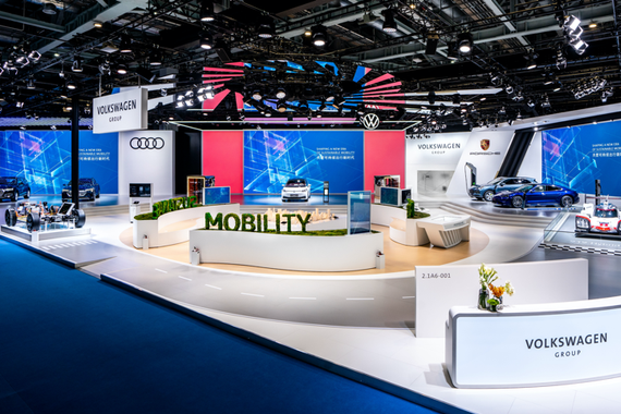 一汽-大众与大众集团在进博会签订合作备忘录