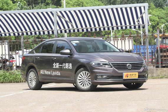 朗逸/凌渡新增车型上市 售价13.69万起
