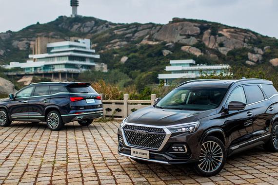 捷途全新旗舰SUV配双12.3英寸屏幕 11月28日上市