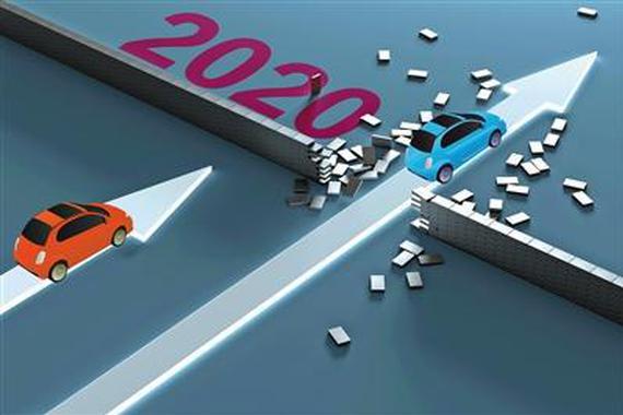 造车新势力年底冲刺力保生存