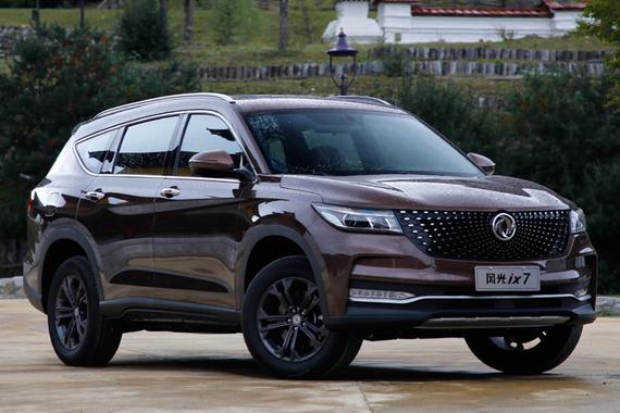 中型SUV/7座布局 东风风光ix7将于11月22日上市