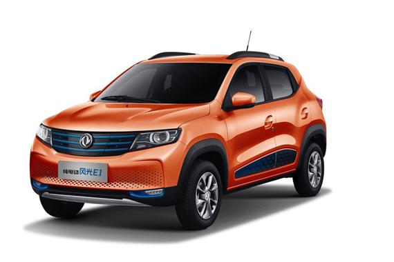 纯电动风光E1将于11月22日上市 预售7.38万起