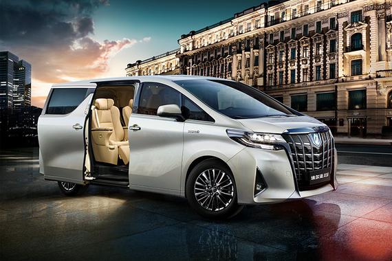 充电控制程序存隐患 丰田召回部分进口埃尔法汽车