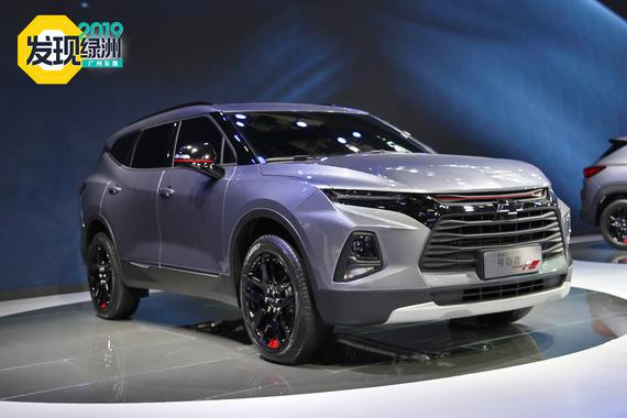 2019广州车展：矛头直指汉兰达 雪佛兰开拓者解析