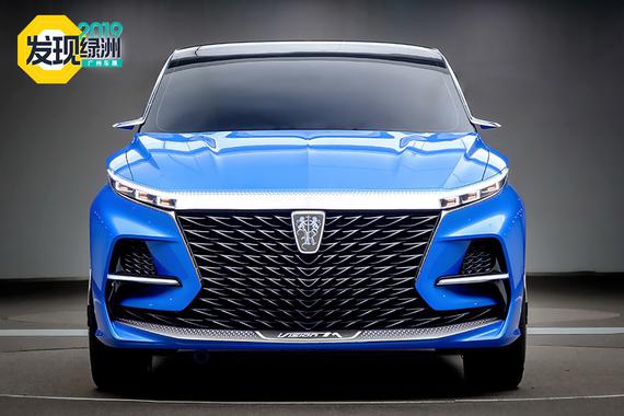 2019广州车展：荣威Vision-iM概念车设计解析