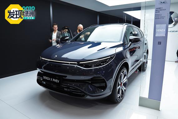 2019广州车展：蔚来ES6有对手了 实拍解析腾势X