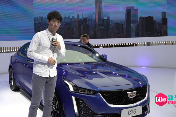 2019广州车展视频：60秒新车初印象 上汽通用凯迪拉克CT5