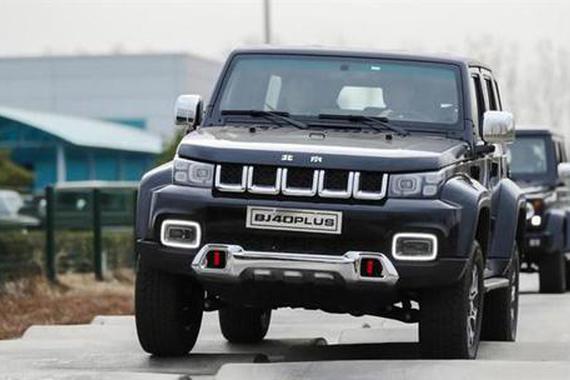 北汽越野车2020年将挑战4万辆年销目标
