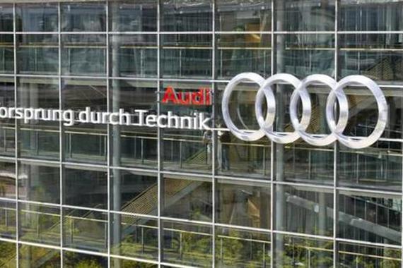 奥迪将于2020年在全球范围内推出全新品牌宣传活动