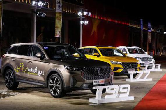 红旗11月销量突破12500辆 同比增长178%