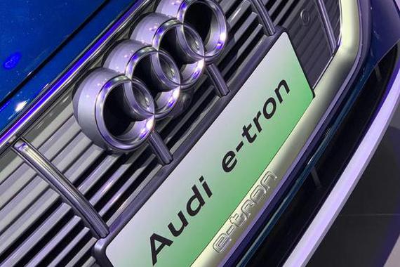 奥迪加大电动化投资 到2024年投资约120亿欧元