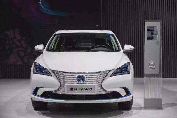 新能源子公司引入战略投资者 长安汽车丧失控制权