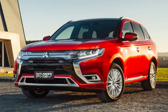 三菱新款欧蓝德发布 搭2.4L插混/纯电续航54km