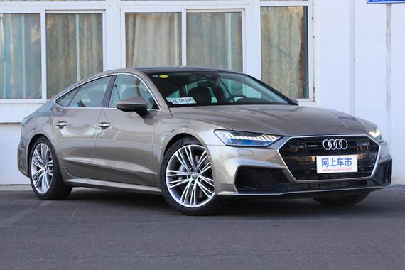 奥迪国产A7L曝光 售价将下调/预计50万元起售