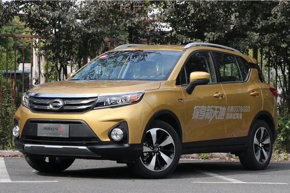 广汽传祺新款GS3上市 8款车型/售价7.68万起