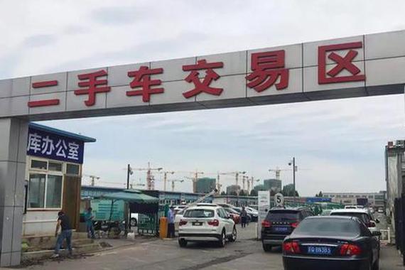 想卖车没人收换新电池太贵 首批新能源车主:我太难了