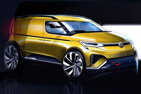 大众新一代Caddy渲染图 造型更运动