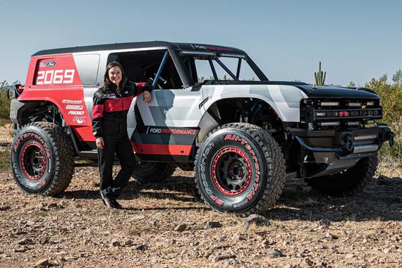 福特全新Bronco细节曝光，换全新LED大灯