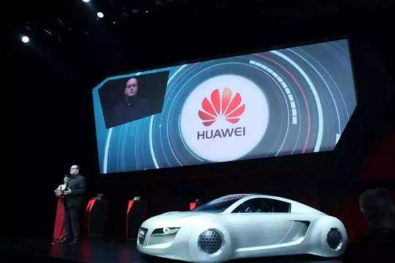 华为“重启”造车 有望与长安合资，生产整车