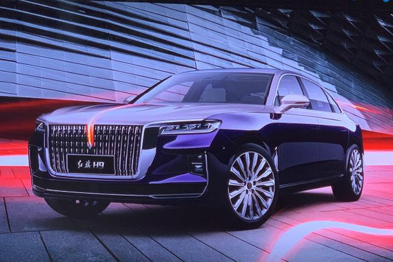 一汽红旗制订10年销量目标 2030年为80-100万辆