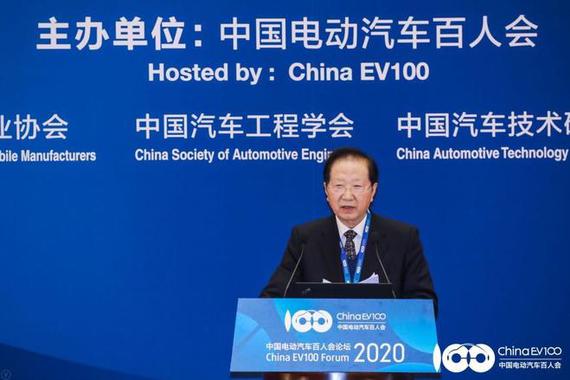 陈清泰：电动化全产业链应放在绿色出行的基础之上