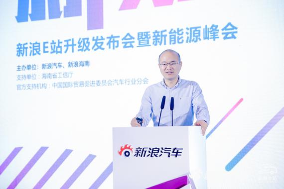 王青：新能源汽车产业周期和传统汽车一样是S型 到了临界点会出现爆发式增长