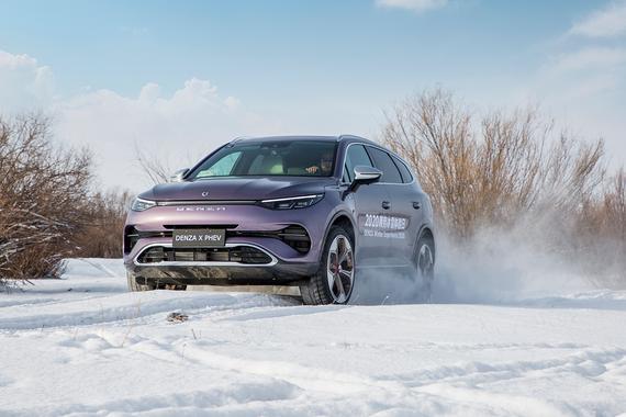 腾势X动态体验/奔驰冰雪试驾