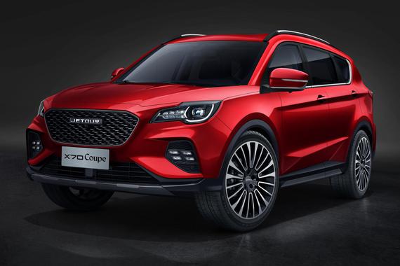 9.10-12.90万元 捷途X70 Coupe正式开启预售