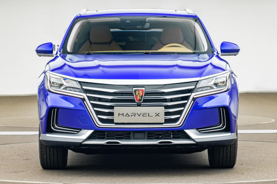 荣威新款MARVEL X曝光 综合续航提升达500km