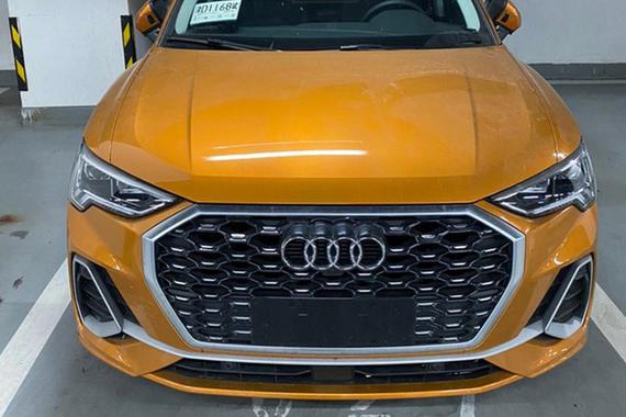 预计4月上市 29万起售 奥迪Q3轿跑SUV量产下线