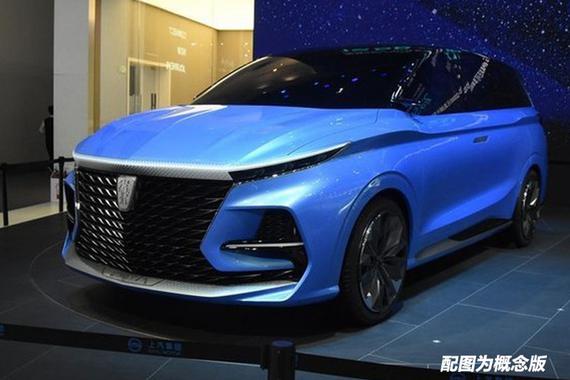 荣威全新MPV内饰曝光 年内将上市/竞争传祺GM8