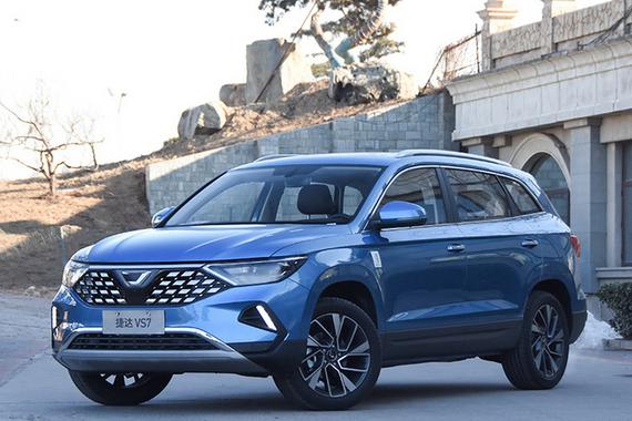 捷达VS7配置曝光 预售11.18万元起
