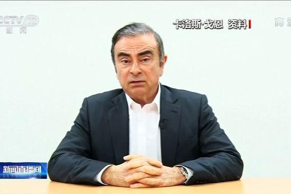 戈恩警告在日外国高管：你在拿自己的生命开玩笑