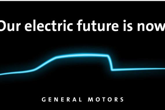 2021年下半年投产 通用电动皮卡预告图