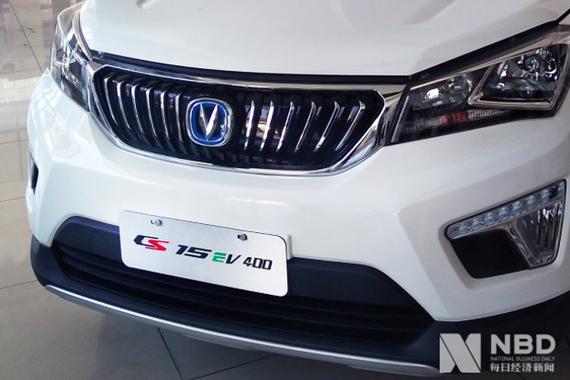受销量拖累 长安汽车2019年预亏损24亿-29亿元