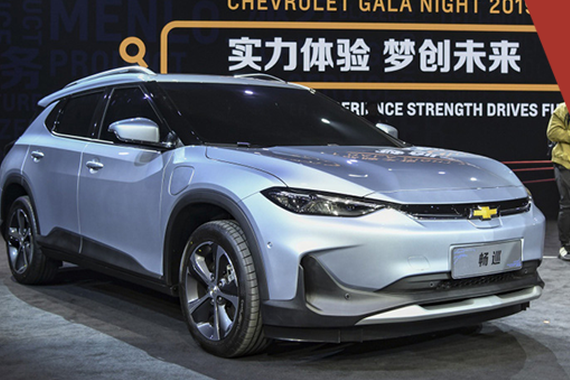 足不出户看新车 2020年值得购买的美系轿车