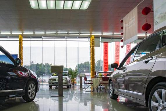 减免销量考核、增加返利补贴 疫情期多个汽车厂家出台扶持经销商政策