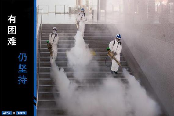 疫情下的车商：有困难，仍坚持