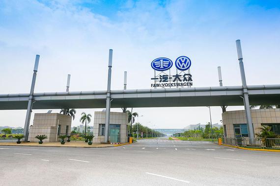 推多项举措 一汽-大众携旗下三品牌为用户提供暖心服务