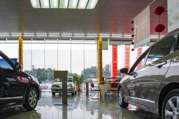 减免销量考核、增加返利补贴 疫情期多个汽车厂家出台扶持经销商政策