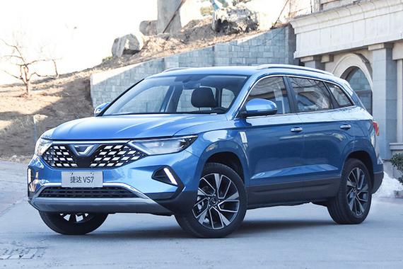 2月26日上市！捷达中型SUV VS7最低11.18万起售