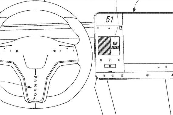 特斯拉被曝新专利:取消方向盘档杆/增加触屏