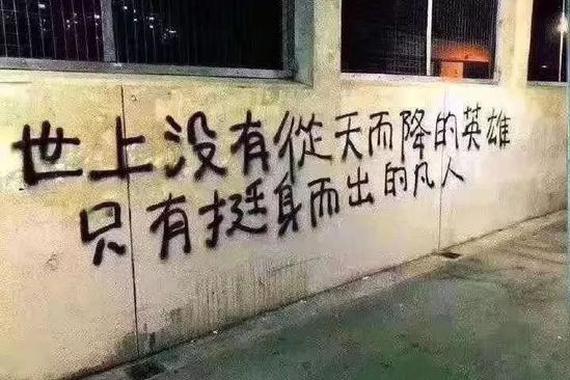 武汉一线滴滴司机嚎啕大哭：不愿居民送锦旗，只望武汉人驱除恐慌
