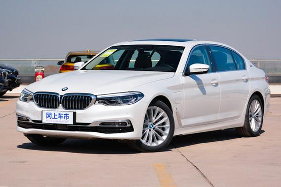 宝马新款5系插混版上市 售价不变/纯电续航提升42%