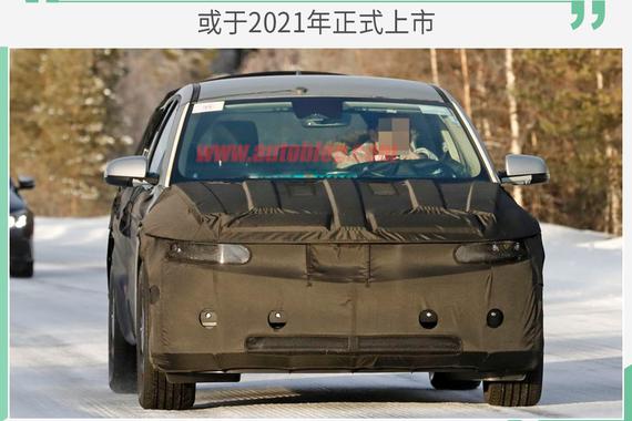 现代45 EV路试谍照曝光 或于2021年上市