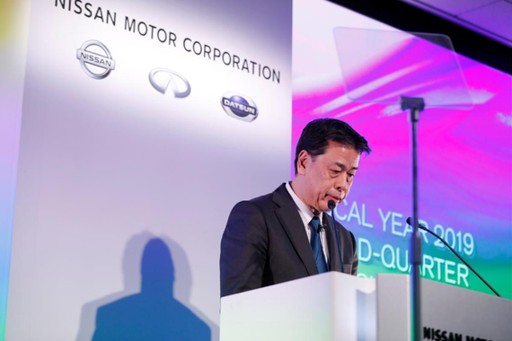 财报|日产前三财季净利润暴跌88%达393亿日元 2019财年预期下调41%