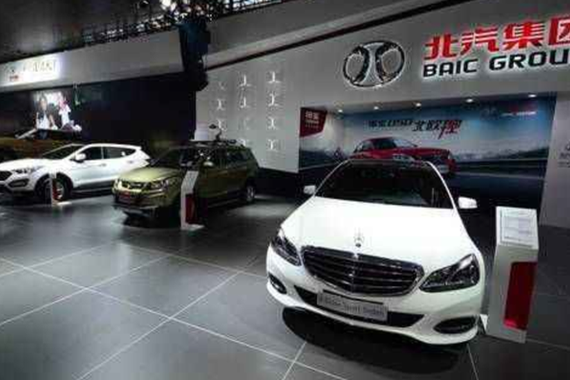 向“战疫”一线供货、为员工投保险……北汽集团全面复产