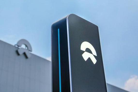 蔚来汽车回应入股传言：融资信息以公告为准