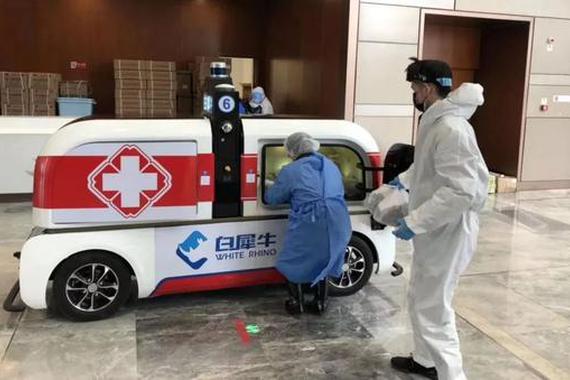 武汉加油！白犀牛无人车来了